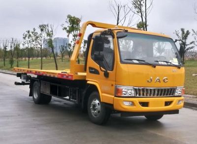 Jianghuai brand automobiles HFC5081TQZVZ Obstacle clearing vehicle