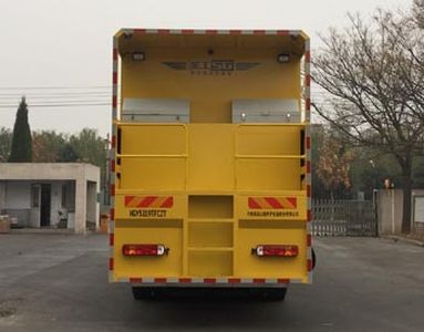 Shenggong  HGY5319TFCZT Synchronous gravel sealing vehicle