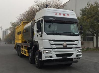 Shenggong  HGY5319TFCZT Synchronous gravel sealing vehicle