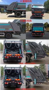 Hejia  HJK5180ZYS6JF Compressed garbage truck