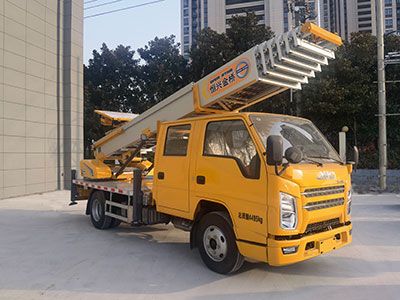 Hengxing Jinqiao brand automobiles HXE5040TBAJ61 Moving homework truck