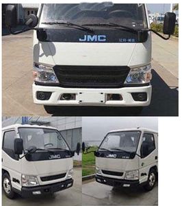 Hengxing Jinqiao brand automobiles HXE5040TBAJ61 Moving homework truck