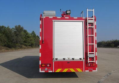 Hanjiang  HXF5150GXFSG55A Water tank fire truck