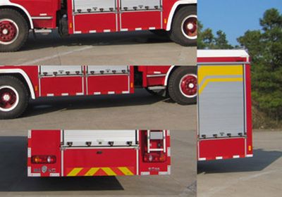 Hanjiang  HXF5150GXFSG55A Water tank fire truck