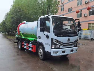 Jieli  JLH5070GXWE Suction vehicle