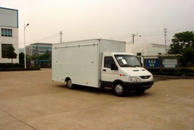 Kangfei  KFT5050XSM Mobile sales vehicles