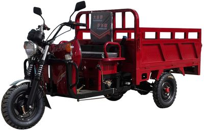 Luju  LJ150ZH2D right three-wheeled motorcycle 