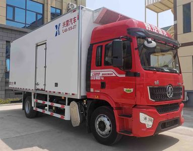 Yixinglong LXM5183XLC6Refrigerated truck