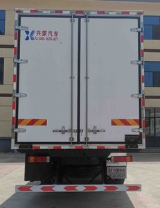 Yixinglong  LXM5183XLC6 Refrigerated truck