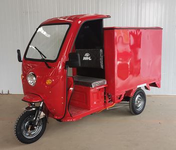 Famous Red Car MH1500DZH4 Electric tricycle