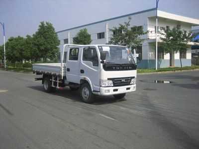 Yuejin  NJ1081DBFS Truck