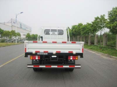 Yuejin  NJ1081DBFS Truck