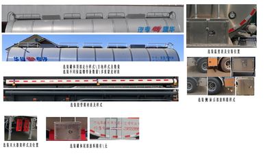 Qilin  QLG9404GPG Ordinary liquid transport semi-trailer