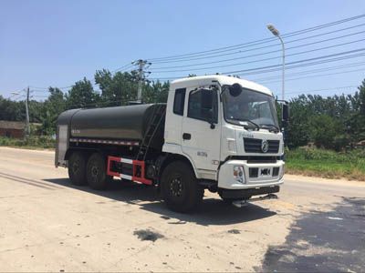 Runzhixing  SCS5225GPSEQ watering lorry 