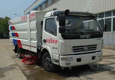 Hua Wei Chi Le  SGZ5089TSLDFA5N Road sweeper