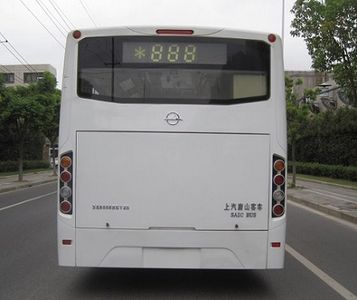 Feiyi  SK6858BEV25 Pure electric city buses