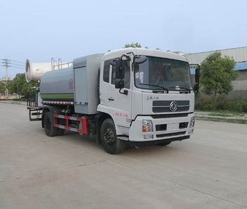 Wanglongwei  WLW5181TDYD Multi functional dust suppression vehicle