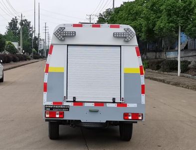 Wanyu  WZG5030TYHCY6 Road maintenance vehicle