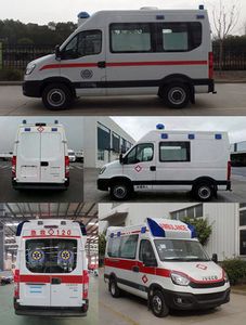 Arendt  ALT5043XJH6 ambulance