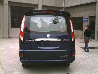 Foton  BJ5036XBY1 Funeral vehicle