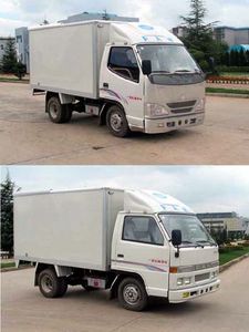 Jiefang Automobile CA5020XXYP90K40L Box transport vehicle