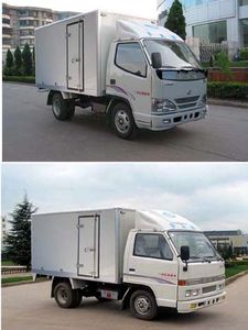 Jiefang Automobile CA5020XXYP90K40L Box transport vehicle