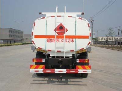 Jianghuai Yangtian  CXQ5250GHYCA Chemical liquid transport vehicle