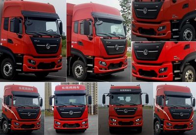 Dongfeng  DFH5180CCYE21 Grate type transport vehicle