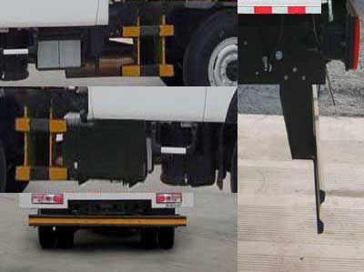 Dongfeng  EQ5041XXYD29DBAC Box transport vehicle