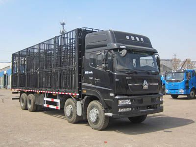 Fusang  FS5313CCQ Livestock and poultry transport vehicles