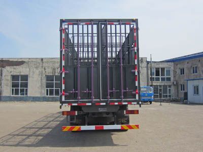 Fusang  FS5313CCQ Livestock and poultry transport vehicles