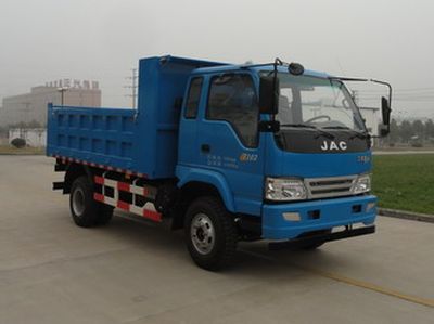 Jianghuai brand automobilesHFC2048ZOff road dump truck