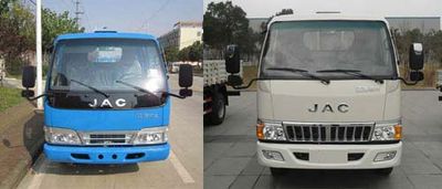 Jianghuai brand automobiles HFC5042XXYR94K1B3 Box transport vehicle