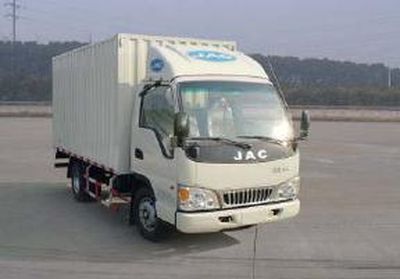 Jianghuai brand automobiles HFC5073XXYP83K1C3 Box transport vehicle