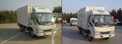 Jianghuai brand automobiles HFC5073XXYP83K1C3 Box transport vehicle