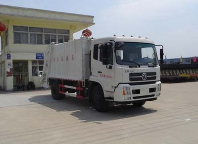 Hongyu  HYS5160ZYSD4 Compressed garbage truck