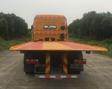 Jinwang  JYD5180TQZPDF6 Obstacle clearing vehicle