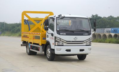 Kaili Feng  KLF5120TFZE6 Anti-collision buffer car