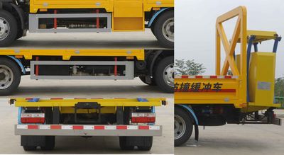 Kaili Feng  KLF5120TFZE6 Anti-collision buffer car