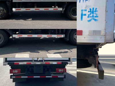 Zhongrui Gongshu Brand Automobile LJR5040XLCBJ6 Refrigerated truck