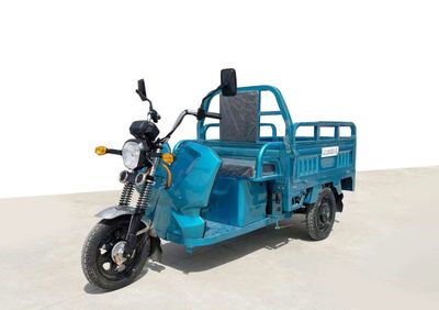 Oasis Camel  LZ1200DZHB Electric tricycle