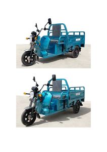 Oasis Camel  LZ1200DZHB Electric tricycle