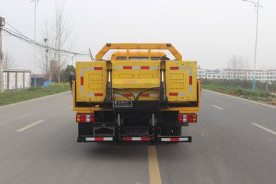 Runzhixing  SCS5040TFZJX6 Anti-collision buffer car