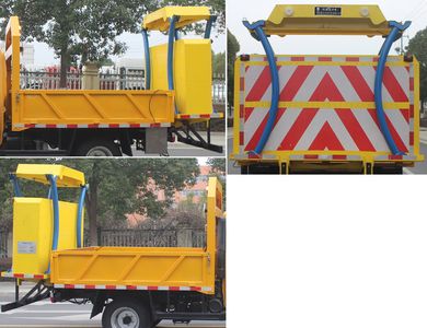 Runzhixing  SCS5040TFZJX6 Anti-collision buffer car