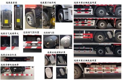 Shaanxi Automobile SX5259XYKLB9F1 Wing opening box car