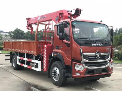 Gu Sui  TGH5180JSQF6 Vehicle mounted lifting and transportation vehicle