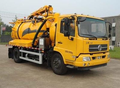 Weituorui  WT5123GXW Suction vehicle