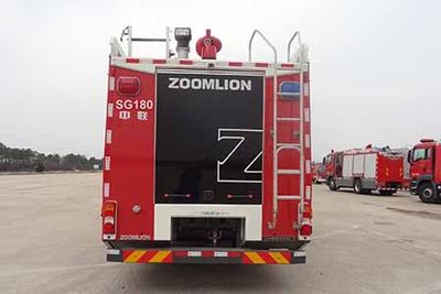 Zhonglian Automobile ZLF5390GXFSG180 Water tank fire truck