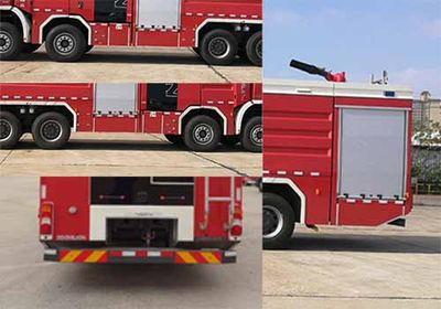 Zhonglian Automobile ZLF5390GXFSG180 Water tank fire truck