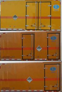 Chunxing  ZZT5070XZW5 Miscellaneous dangerous goods box transport vehicle